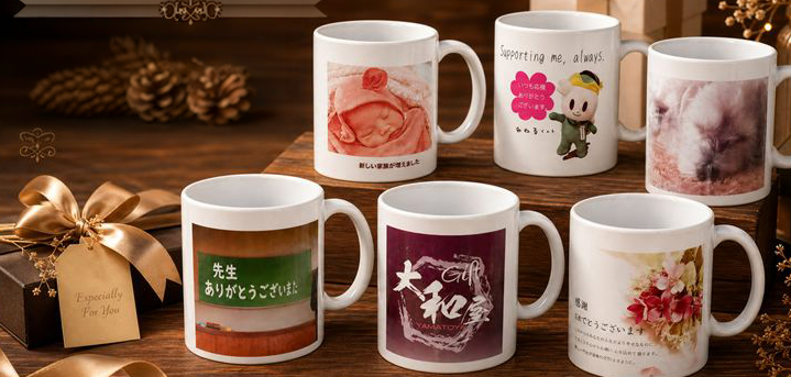 オリジナルマグカップの作成 | 山口のギフトなら有限会社ギフト大和屋