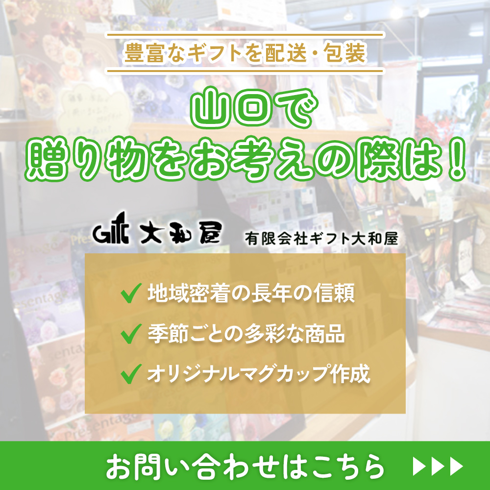 modal_banner